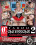 Taboo Confessions 2 Vorschau