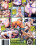Public Bang 9 Vorschau