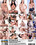Boldly Girls.com 06 Vorschau
