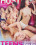 Teens Hunting Dilfs Vorschau