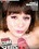 Facial Cum Sluts 11 Vorschau