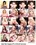Facial Cum Sluts 11 Vorschau