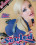 Souled Out Vorschau