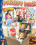 Devil's Film Parody 5 Pack Vorschau