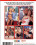 High Heels & Fast Wheels Vorschau