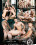 Chance Encounters Vorschau