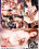 Young Temptations Vorschau