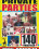 Private Parties Vorschau
