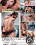 Best Of Henessy Vorschau