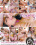 Fresh Teen Loving 3 Vorschau