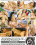 Classic Stars Of Xxx Vorschau
