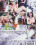 Milf Chiefs  3 Vorschau