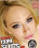 Facial Cum Sluts 5 Vorschau