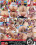 Slut Auditions 4 Vorschau