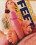 Ferocious Feet  2 Vorschau