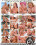Sensual Titty Seductions Vorschau