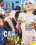 Car Wash Girls Vorschau