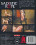 Sadistic Rope - Third Time Is A Charm Vorschau