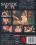 Sadistic Rope - Beating Bella Vorschau