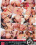 Best Of Buttfucks Vorschau