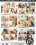 Hairy Muffs 2 Vorschau