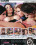 Orgy Offense 4 Vorschau