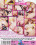 Teenagers Dream 66 Vorschau