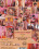 My Hot Hole Vorschau