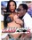 Interracial Trans Action 5 Vorschau