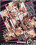 Zebra Girls 4 Vorschau
