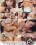 Asian Fascination 3 Vorschau