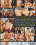 Psycho Teens 11 Vorschau