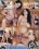 Bodacious Babes Vorschau