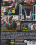 Dildo Shopping Queens Vorschau