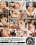 Taboo Relations 2 Vorschau