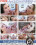 Faces Covered 4 Vorschau