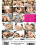 Pussy Lickers Vorschau
