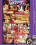 Asian Strip Mall Massage 5 Vorschau