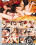 Sweet Lesbian Satisfaction Vorschau