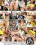 Perfect Beauty Vorschau