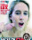 Faces Of Cum 2 Vorschau