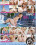 Anal Cuties 7 Vorschau