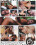 Interracial Casting Couch 10 Vorschau