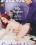 Cuckold Lives Vorschau
