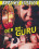 Der SM-Guru Vorschau