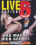 Live gefickt Vorschau