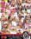 Full Anal Service 5 Vorschau