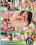 Stolen Kisses Vorschau