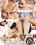 I Love Japan 2 Vorschau