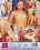 Tight Teens 23 Vorschau